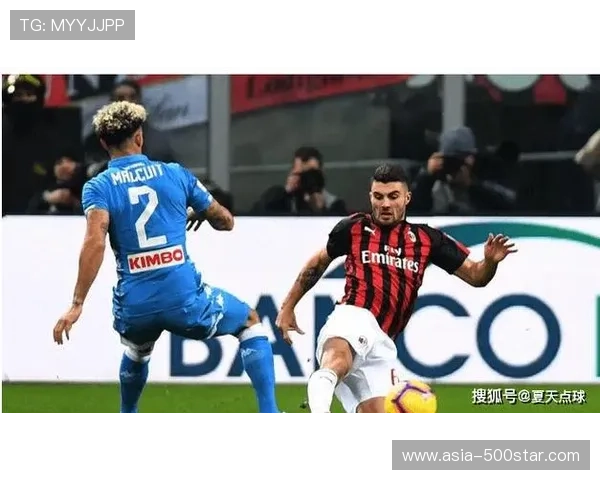 意甲球迷回归率创新高，主场氛围助推票房