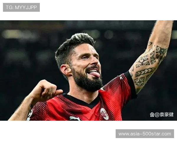 吉鲁：38岁老将成里尔进攻支柱，经验弥补阵容流失